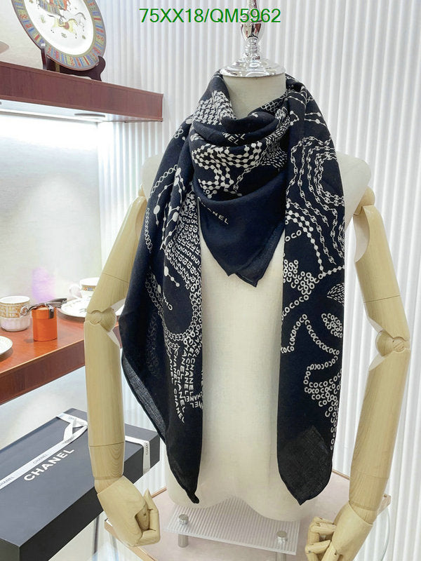 SAMC - CHL Scarves - 585