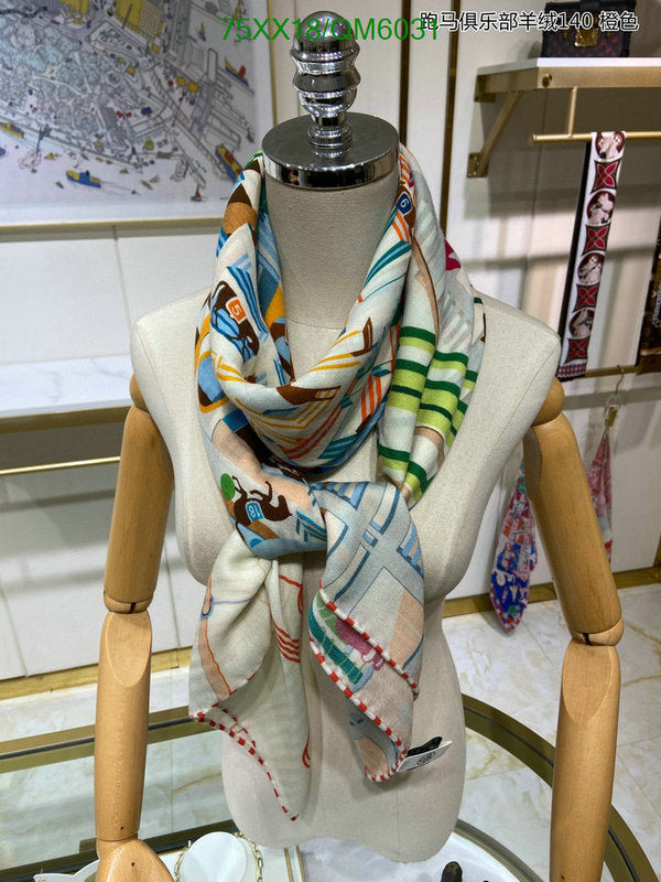 SAMC - HMS Scarves - 586