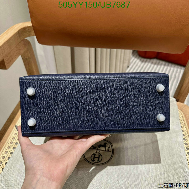 SAMC - HMS Bags - 566