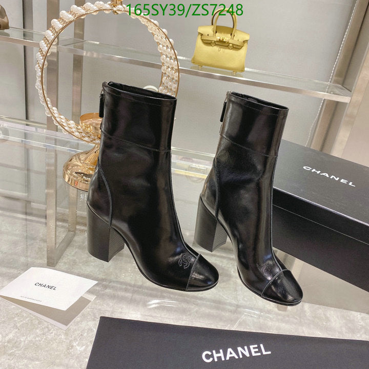 SAMC - Mix Boots - 265