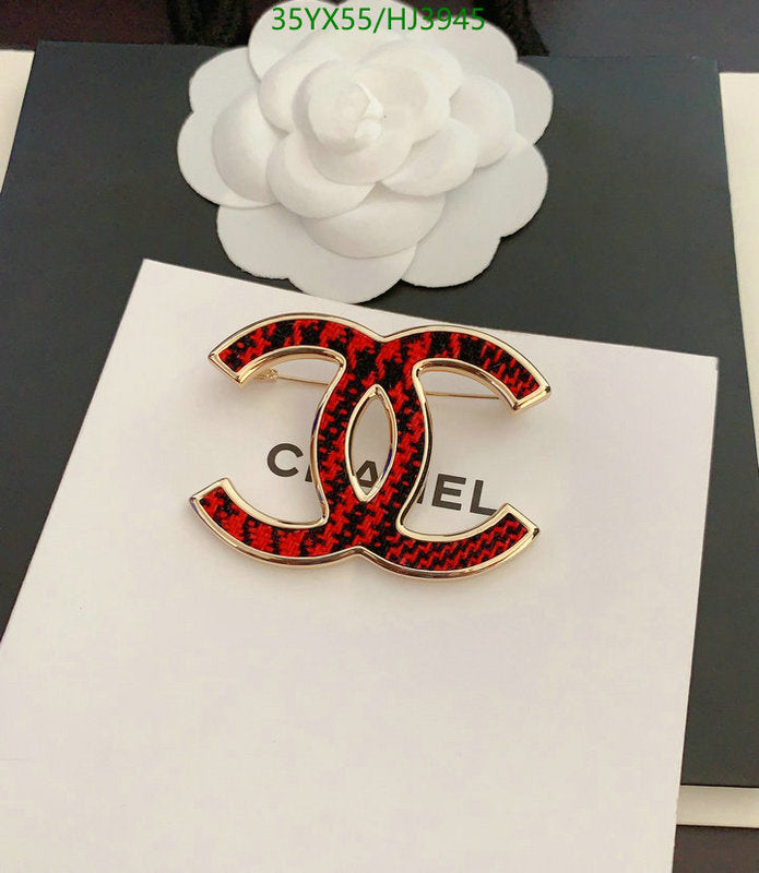 SAMC - CHL Jewelry Brooch - 081
