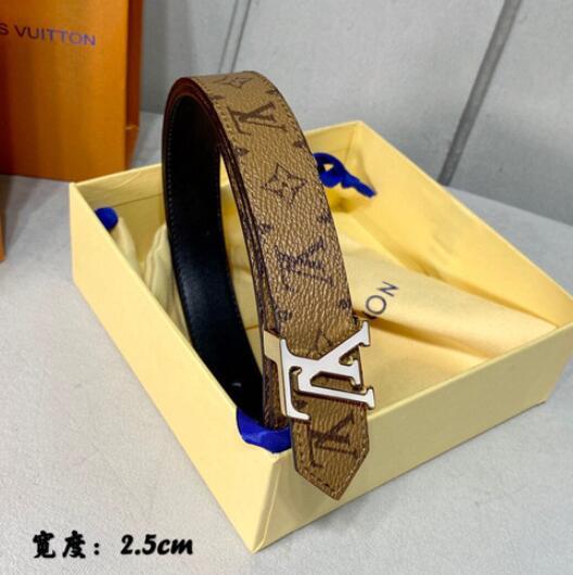 SAMC - Mix Belts - 132