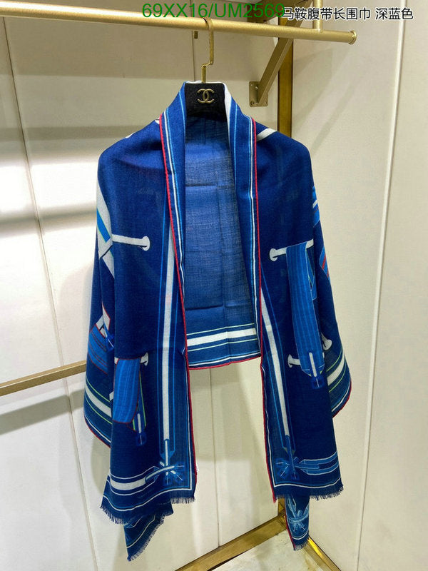 SAMC - HMS Scarves - 476