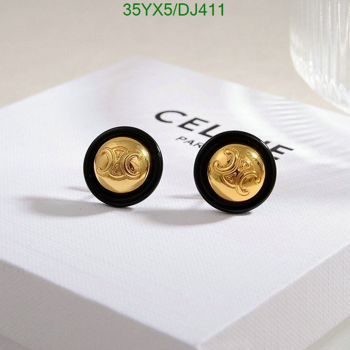 SAMC - COL Jewelry - 030