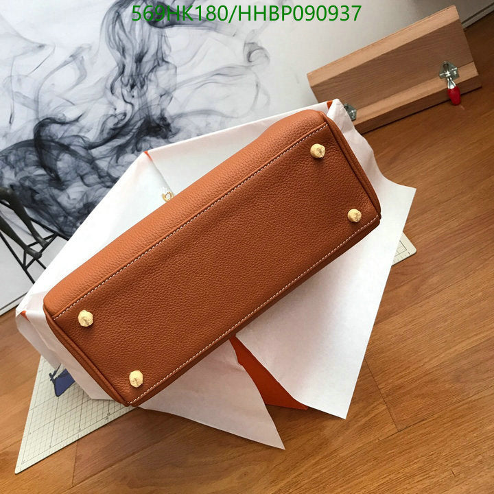 SAMC - HMS Bags - 498