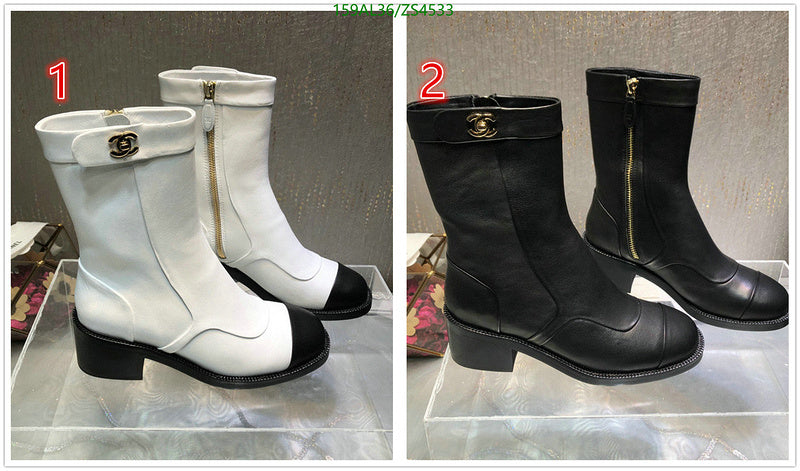 SAMC - Mix Boots - 423