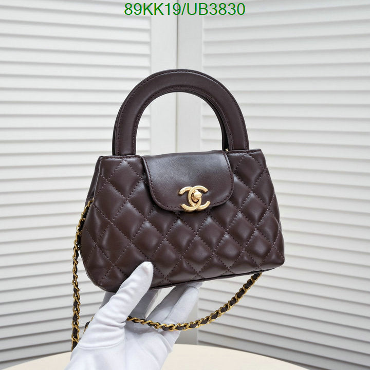 SAMC - CHL Bags Crossbody - 090