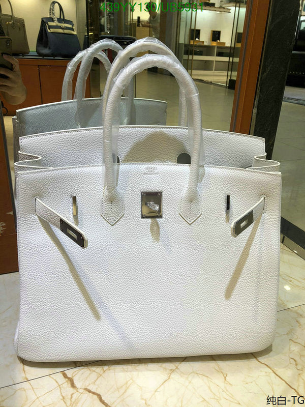 SAMC - HMS Bags - 656