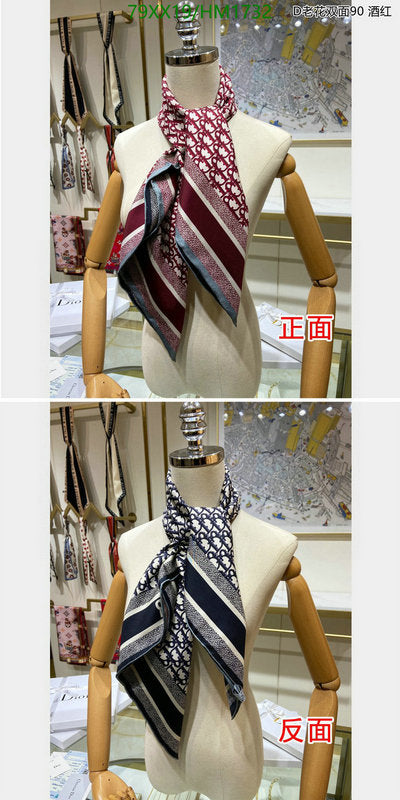SAMC - DOR Scarves - 416