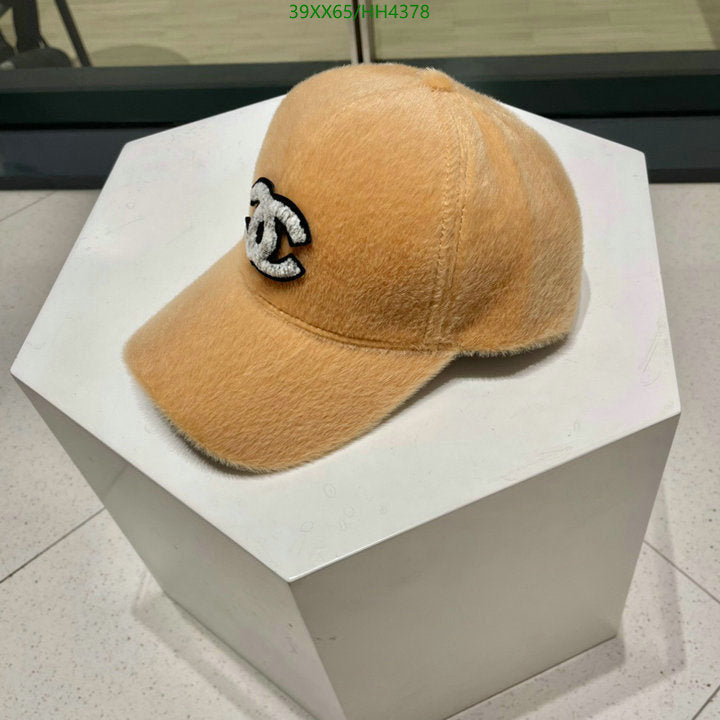 SAMC - CHL Caps & Hats - 305