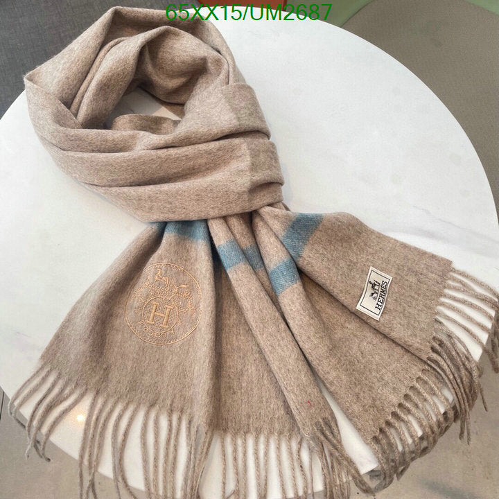 SAMC - HMS Scarves - 464