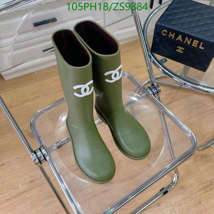 SAMC - Mix Boots - 176