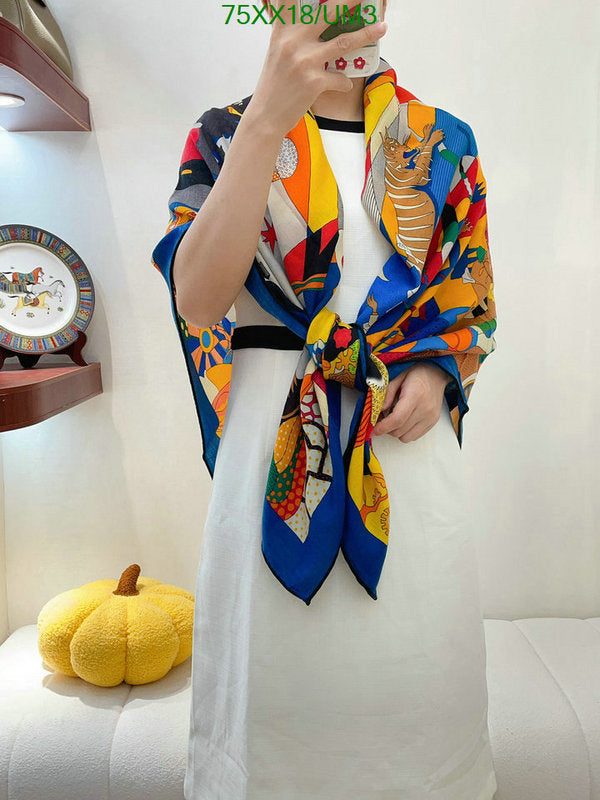 SAMC - HMS Scarves - 536