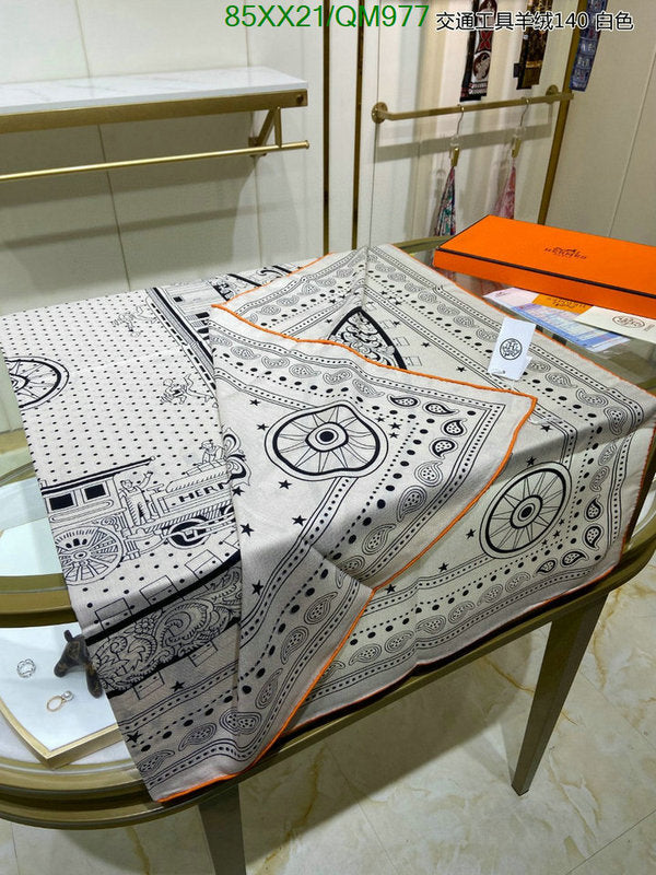 SAMC - HMS Scarves - 566