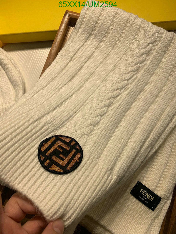 SAMC - FDE Scarves - 088