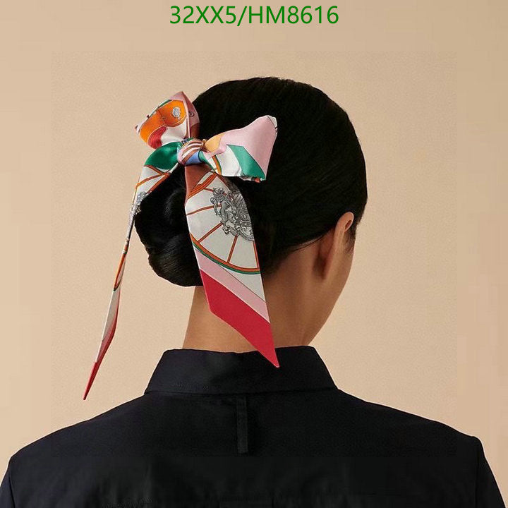SAMC - HMS Scarves - 775