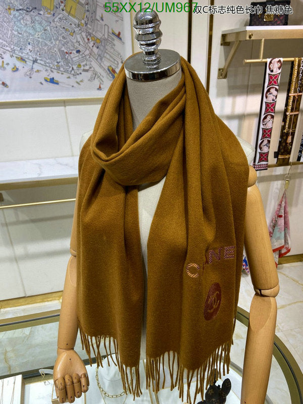 SAMC - CHL Scarves - 464