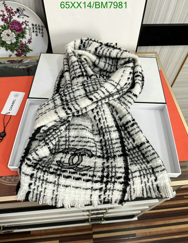 SAMC - CHL Scarves - 177