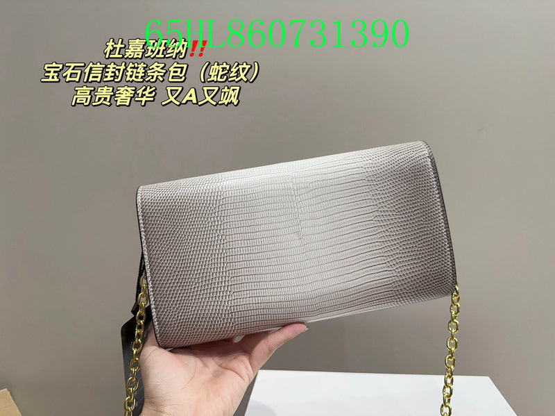 Glami - DAG Bags - 036