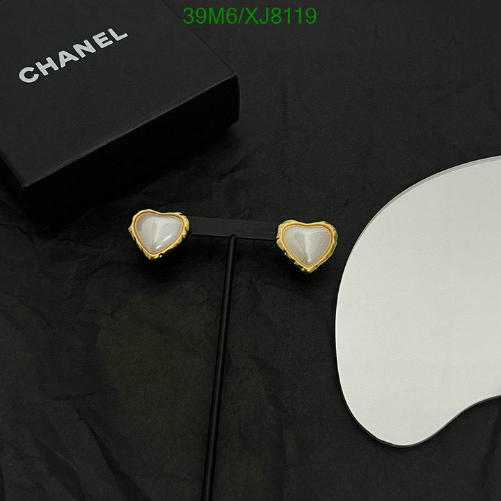 SAMC - CHL Jewelry Earrings - 487