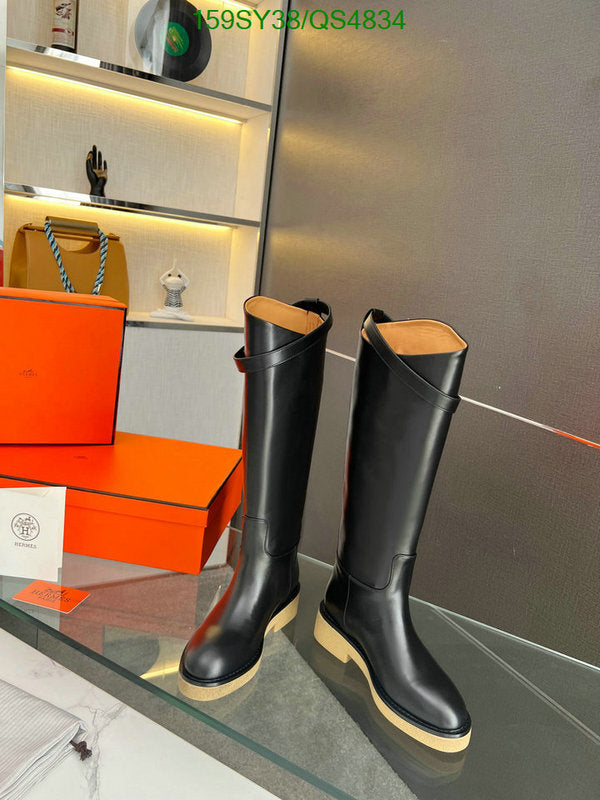 SAMC - Mix Boots - 569