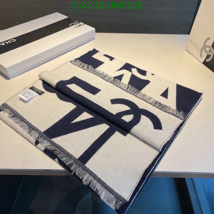SAMC - CHL Scarves - 286