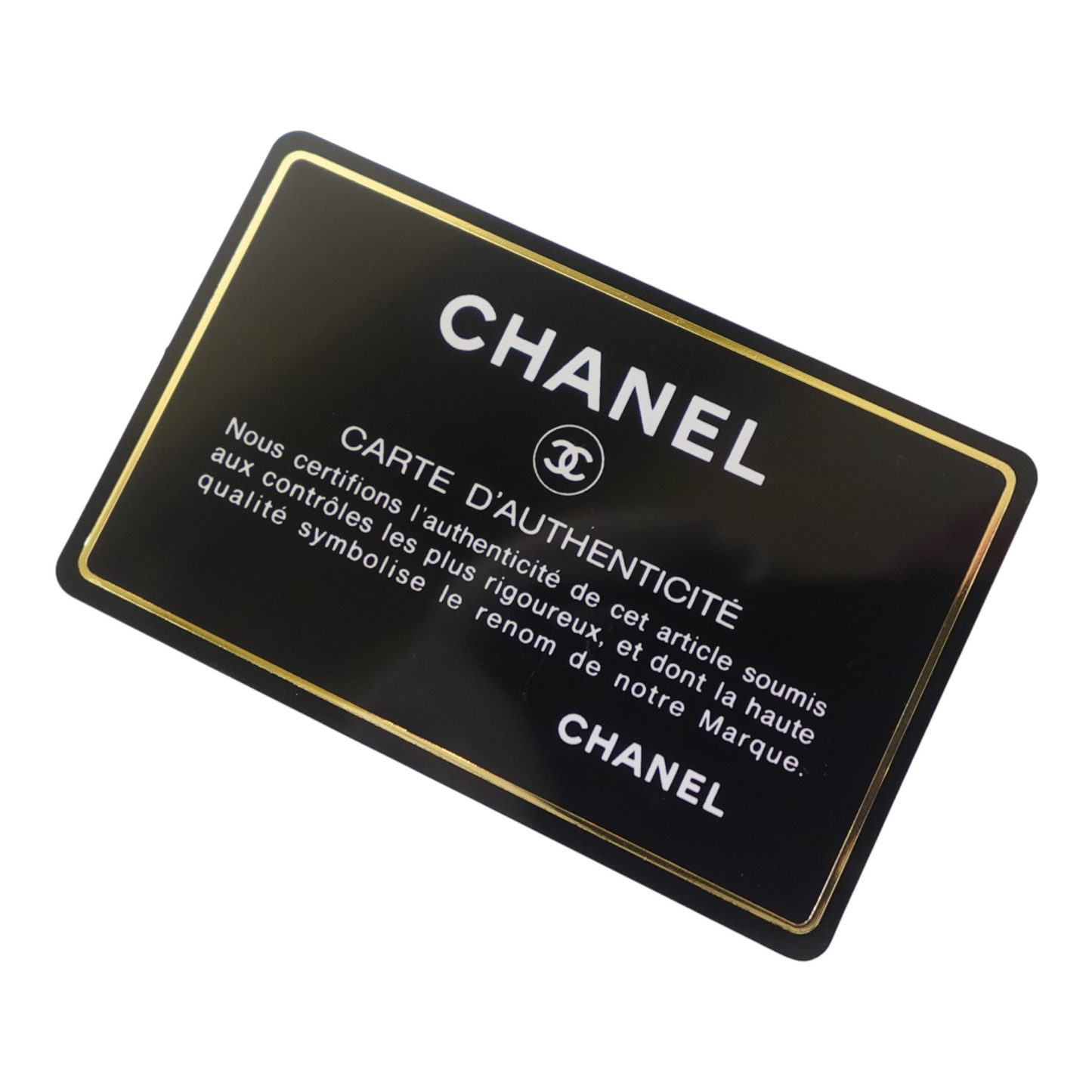 Chanel Ostrich Accordion Flap Bag