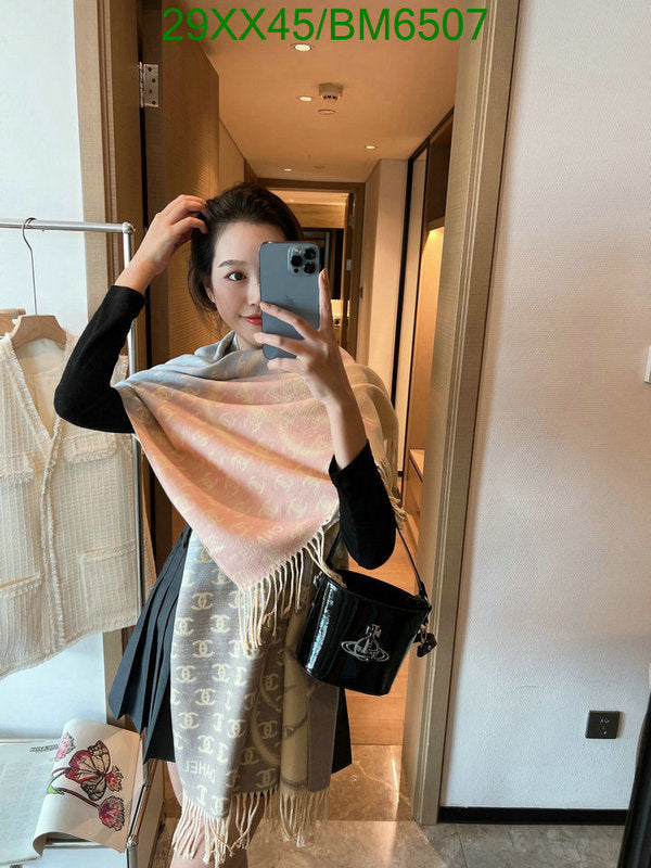 SAMC - CHL Scarves - 215