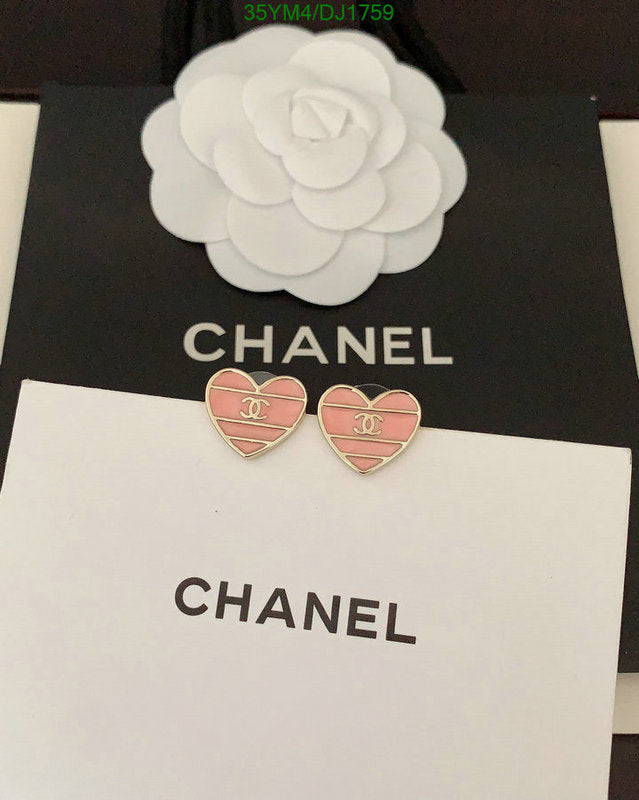 SAMC - CHL Jewelry - 195