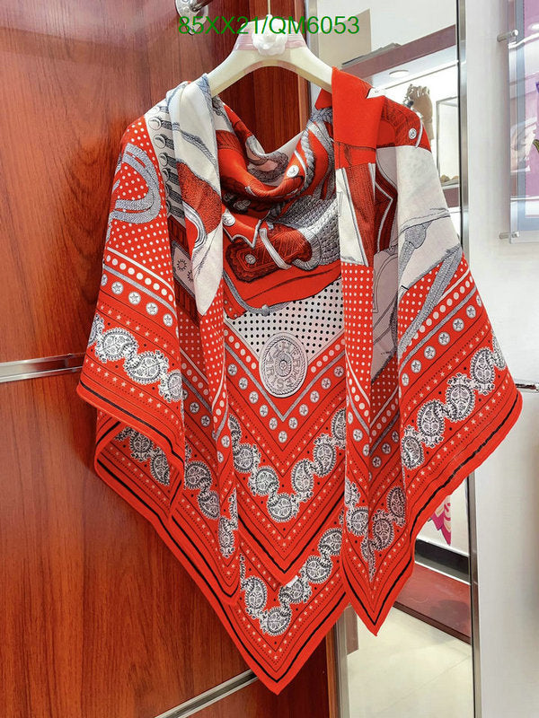 SAMC - HMS Scarves - 568