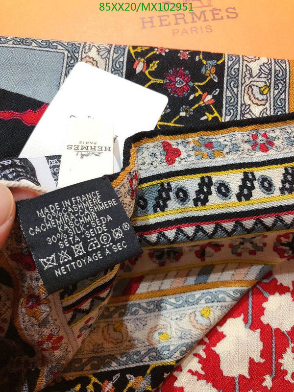 SAMC - HMS Scarves - 876