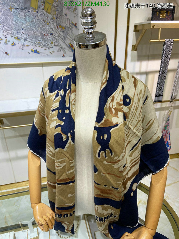 SAMC - HMS Scarves - 863