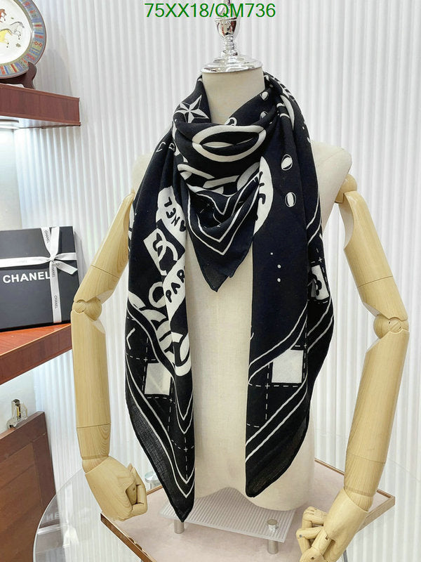 SAMC - CHL Scarves - 486