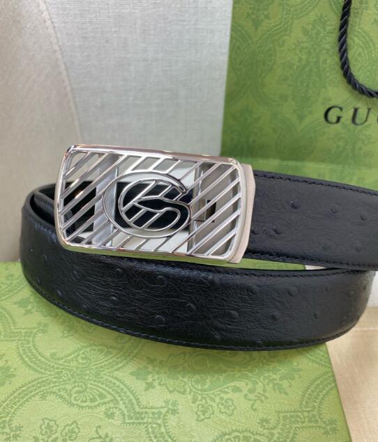 SAMC - Mix Belts - 065