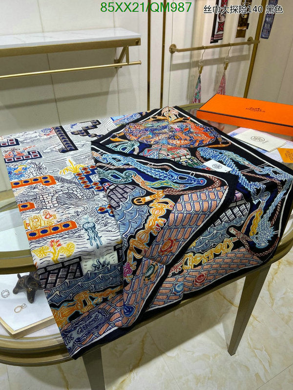 SAMC - HMS Scarves - 515