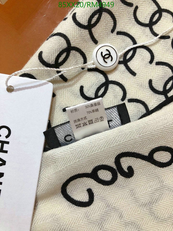SAMC - CHL Scarves - 783