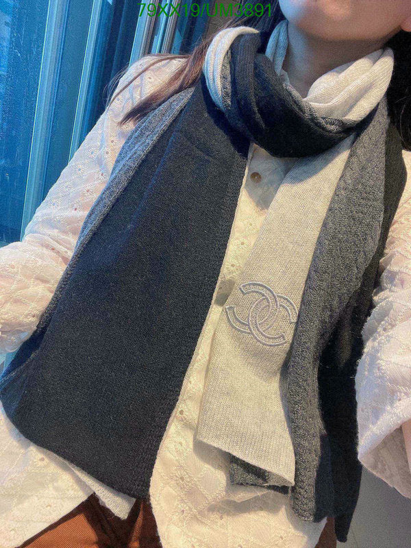SAMC - CHL Scarves - 380