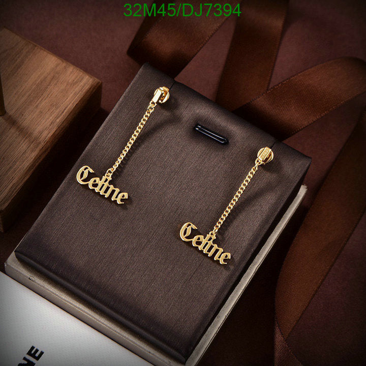 SAMC - COL Jewelry - 021