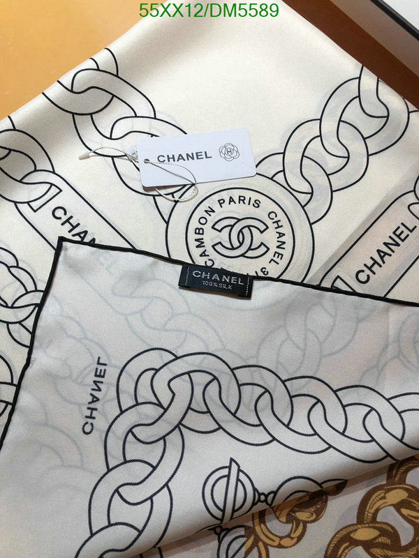 SAMC - CHL Scarves - 103