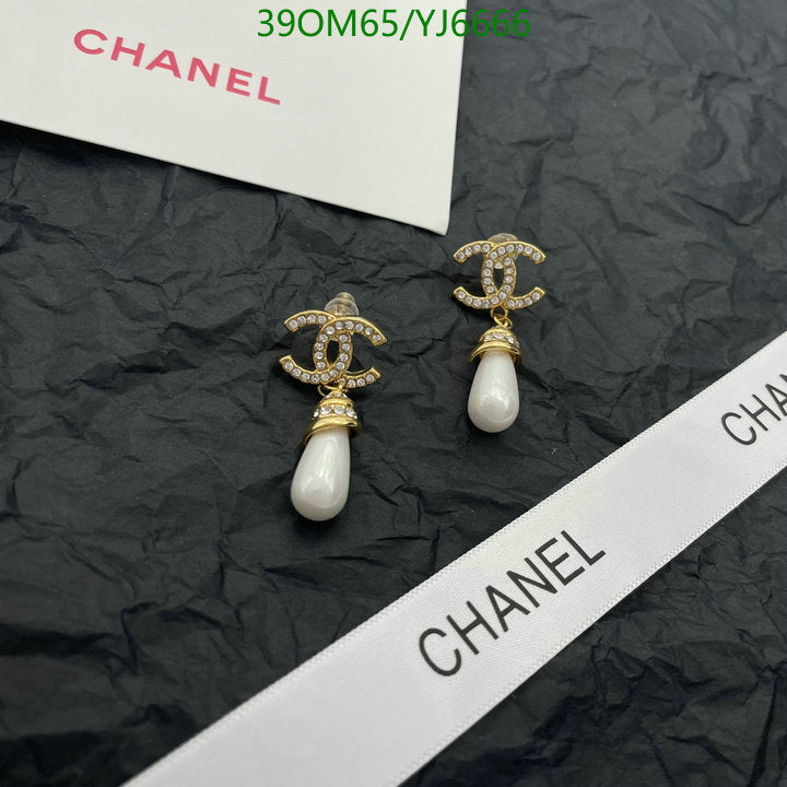 SAMC - CHL Jewelry Earrings - 647