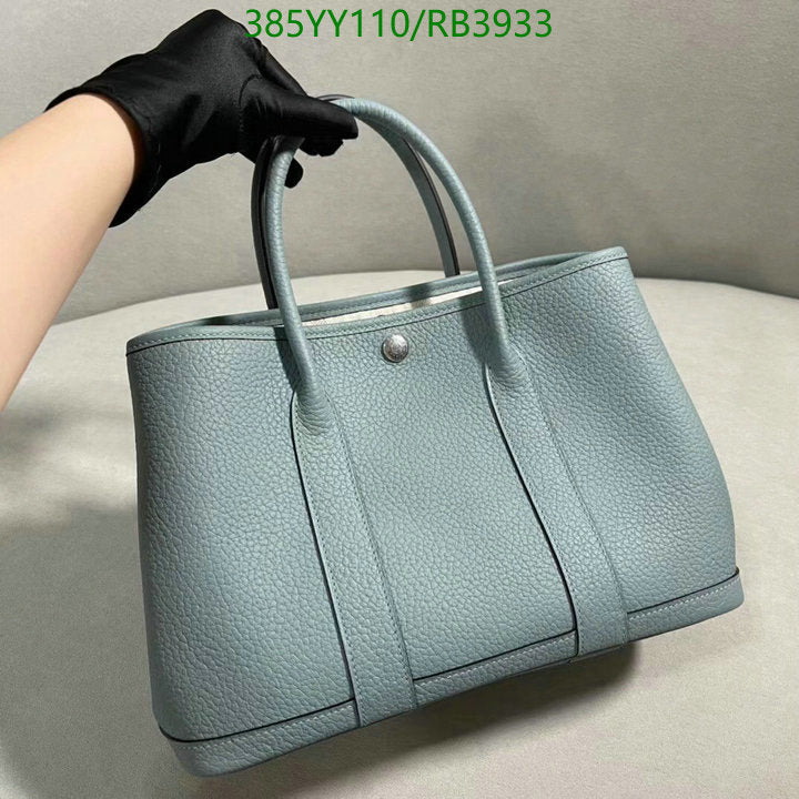 SAMC - HMS Bags - 358