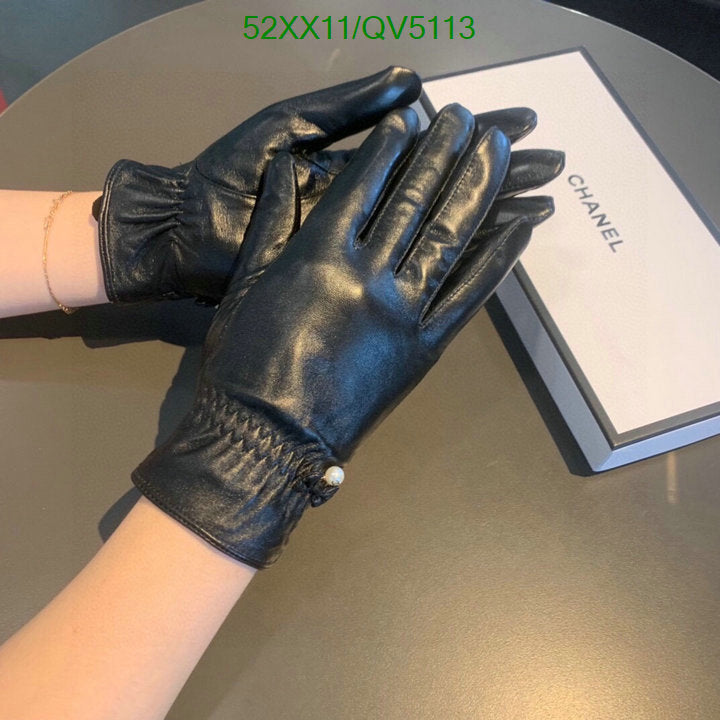 SAMC - CHL Gloves - 107