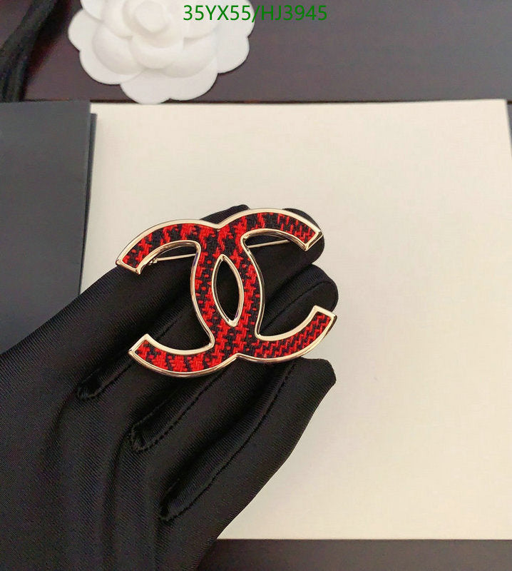SAMC - CHL Jewelry Brooch - 081