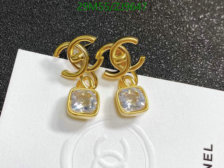 SAMC - CHL Jewelry - 853