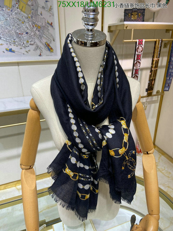 SAMC - CHL Scarves - 323