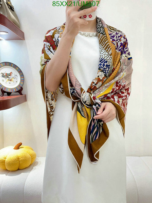 SAMC - HMS Scarves - 528