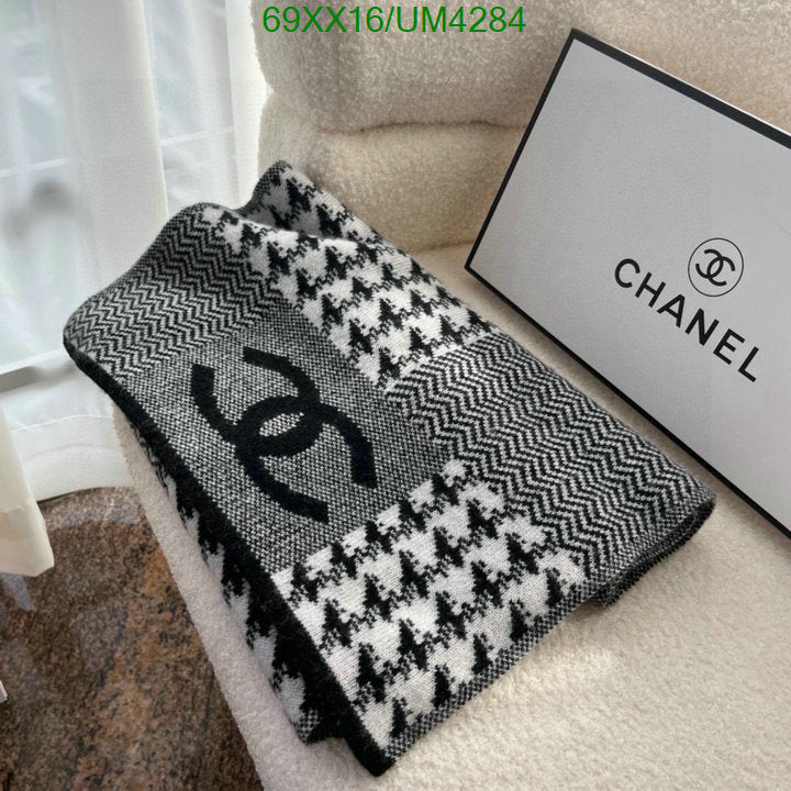 SAMC - CHL Scarves - 342