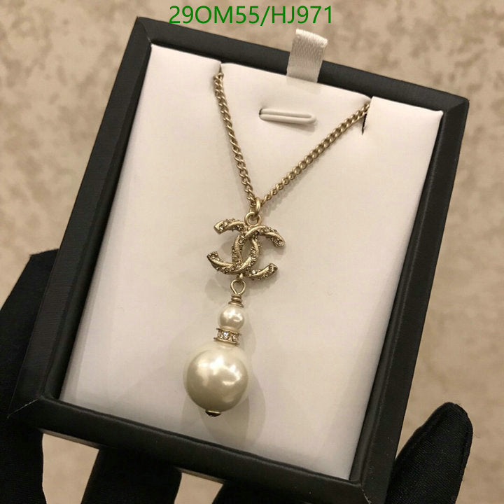 SAMC - CHL Jewelry - 736