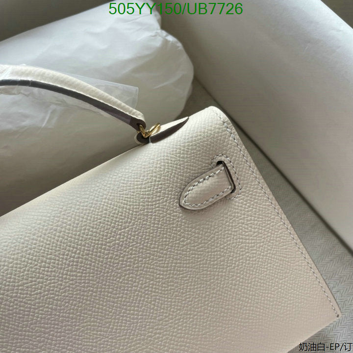 SAMC - HMS Bags - 528