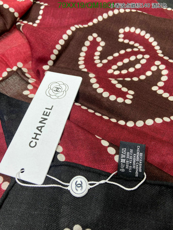 SAMC - CHL Scarves - 684